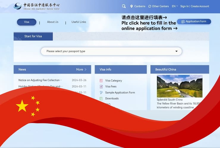[THÔNG BÁO] Quy định mới về chứng minh tài chính và nộp visa online Trung Quốc 2025