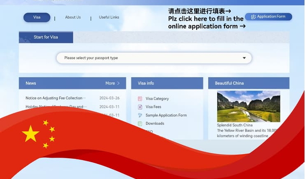 [THÔNG BÁO] Quy định mới về chứng minh tài chính và nộp visa online Trung Quốc 2025