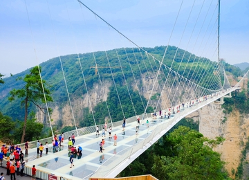 Cầu kính Đại Hiệp Cốc