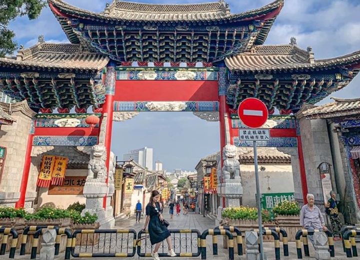 Phố Cổ Kiến Thủy