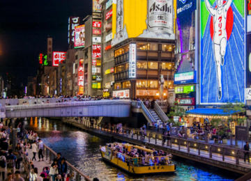 Khu phố sầm uất Shinsaibashi