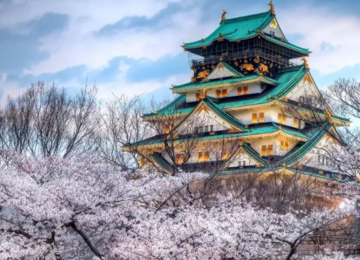Lâu đài Osaka