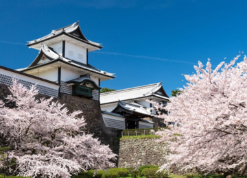 Tour Nhật Bản: Nagoya - Shirakawago - Kanazawa - Fukui - Kyoto - Osaka (6N5Đ)