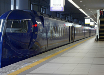 tàu Nankai Express Rapid
