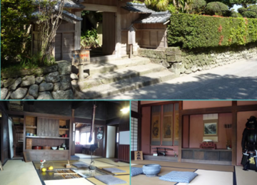 Izumizuroku Samurai Residences