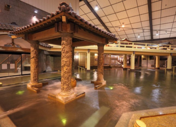 khách sạn Ibusuki Onsen