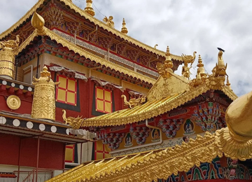 Tu viện Songzanlin
