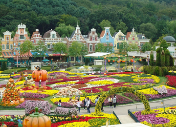 Everland