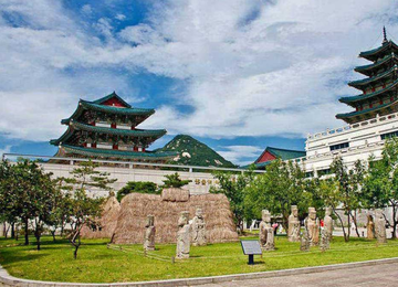 Bảo tàng dân gian Quốc gia
