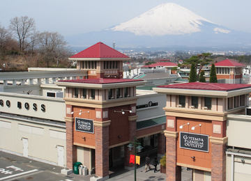 Gotemba Outlet