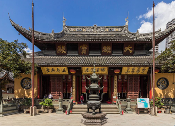 Chùa Ngọc Phật