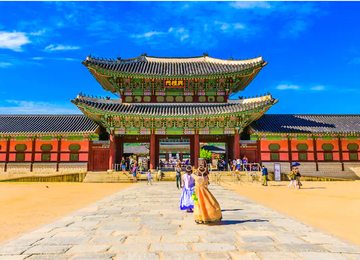 Cung điện hoàng gia Kyeong-bok 
