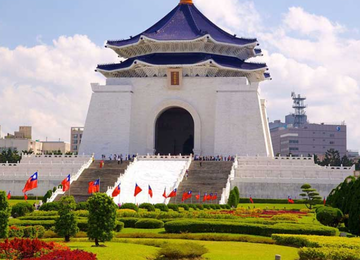 Đài tưởng niệm Tưởng Giới Thạch