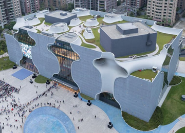 Nhà hát Opera Đài Trung