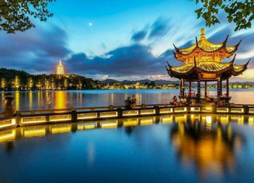 Tây Hồ Hàng Châu