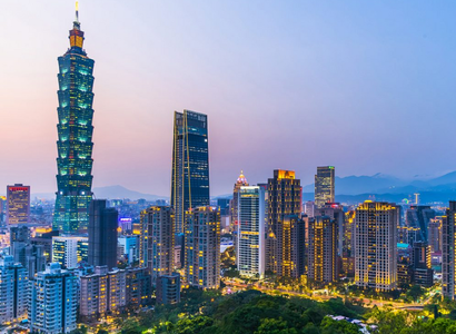 Tour Đài Loan: ĐÀI BẮC - ĐÀI TRUNG - NAM ĐẦU - CAO HÙNG (5N4Đ, bay CI)