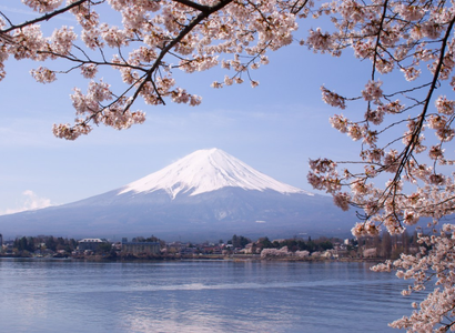 Tour Nhật Bản: OSAKA – KYOTO – PHÚ SỸ - TOKYO (6N5Đ)