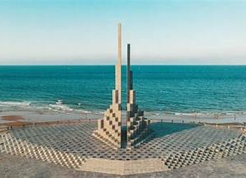 Quảng trường Nghinh Phong