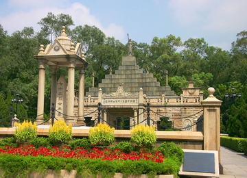 Tour Trung Quốc: HONG KONG - THÂM QUYẾN - QUẢNG CHÂU (5N4Đ)