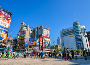 Tour Đài Loan: ĐÀI BẮC - ĐÀI TRUNG - NAM ĐẦU - CAO HÙNG (5N4Đ, bay VJ)