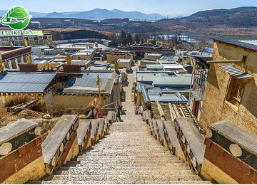 Vườn công viên Quốc gia PuDaCuo