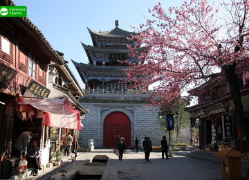Đại Lý