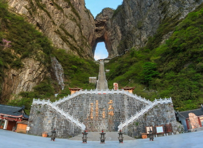 TOUR TRUNG QUỐC: TAM HIỆP - TRƯƠNG GIA GIỚI – PHƯỢNG HOÀNG CỔ TRẤN (6N5Đ)