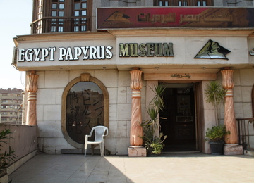 Viện Papyrus 