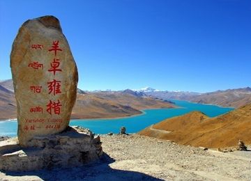 TOUR TÂY TẠNG (7N6Đ)