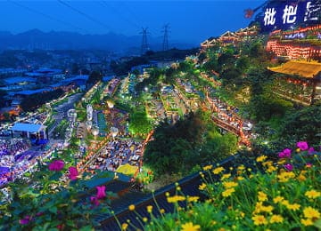 TOUR TRUNG QUỐC: QUÝ CHÂU – TRÙNG KHÁNH (5N4Đ)