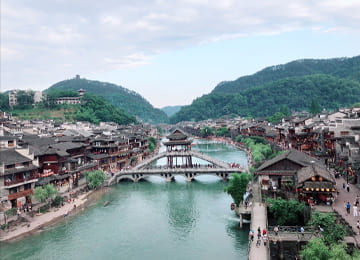 Tour Trung Quốc: TAM HIỆP - TRƯƠNG GIA GIỚI - PHƯỢNG HOÀNG CỔ TRẤN (5N4Đ)