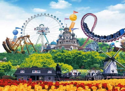Tour Hàn Quốc: HÀ NỘI - SEOUL - NAMI - EVERLAND - THƯ VIỆN SÁCH - HÁI TÁO (5N4Đ)