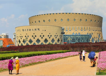 Tour Trung Quốc (Nội Mông) - (6N5Đ)