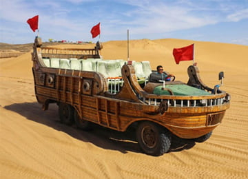 Tour Trung Quốc (Nội Mông) - (6N5Đ)