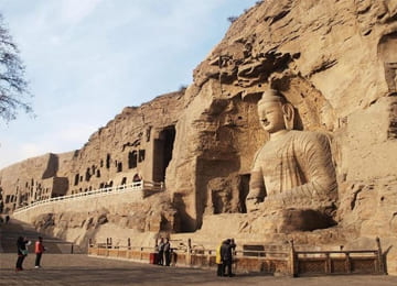 Tour Trung Quốc: TÂY AN – CAM TÚC (8N7Đ)