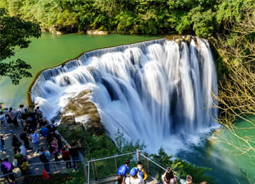Tour Đài Loan mùa thu (5N4Đ)