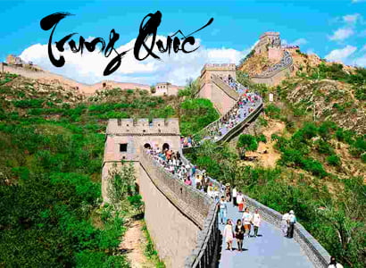 Tour Trung Quốc: HÀ NỘI - BẮC KINH (5N4Đ)