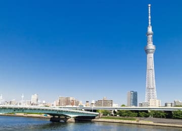 Tour Nhật Bản: Khám phá Tokyo mùa thu (5N4Đ)
