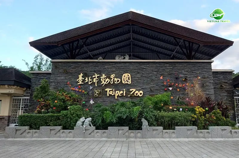 Sở thú Đài Loan